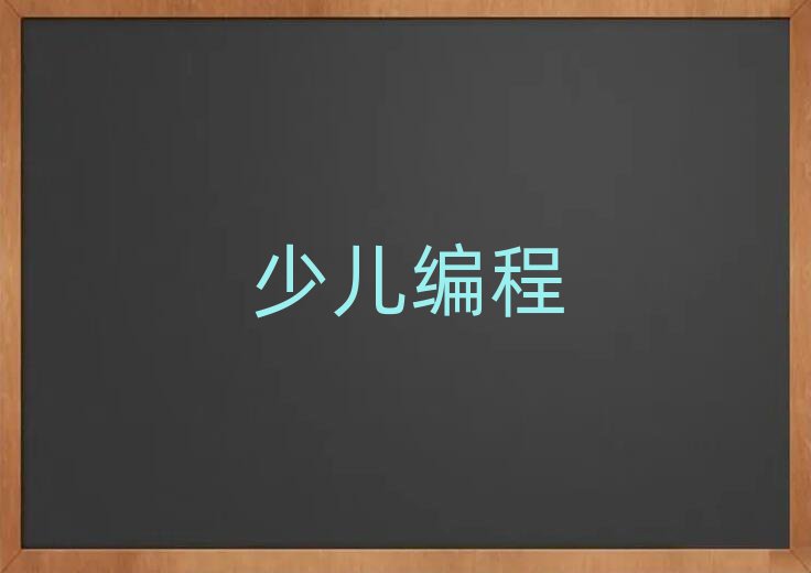 ЌW(xu)