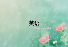 2025꽭ЌW(xu)ӢZ(y)Z(y)