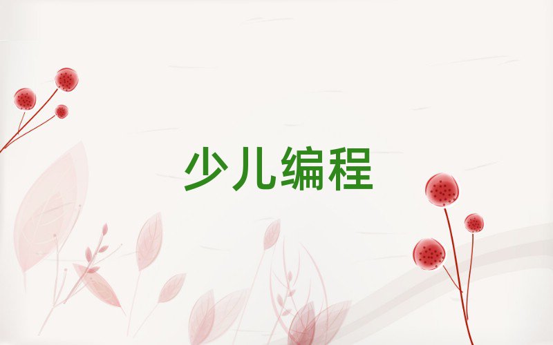 كW(xu)noipM(fi)
