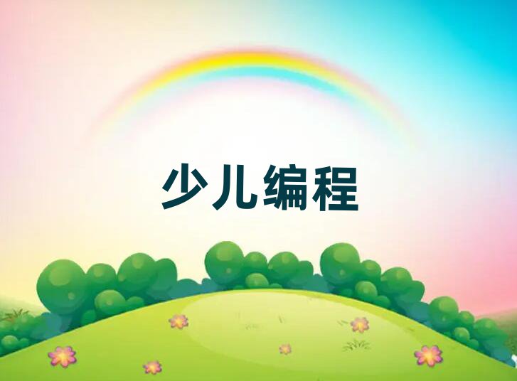 ݴW(xu)·ĿԌW(xu)W(xu)