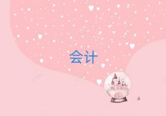 (yng)W(xu)(j)(hu)Ӌ(j)
