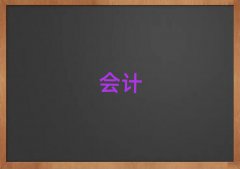 ķ^(q)ЕӋӖ(xn)