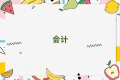ʏF^(q)W(xu)Ӌ