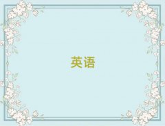 ˲W(xu)˼