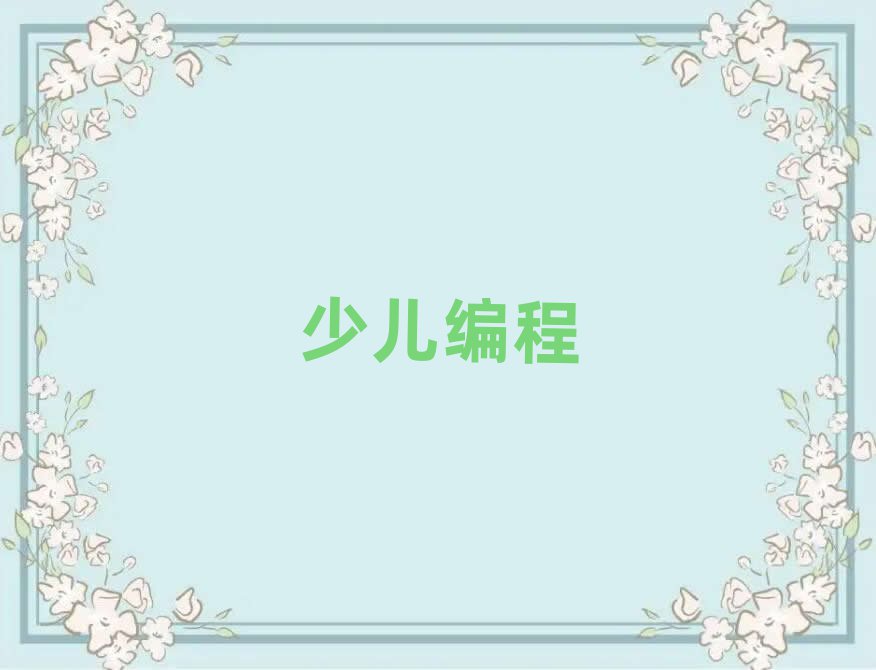 كӖ(xn)W(xu)У