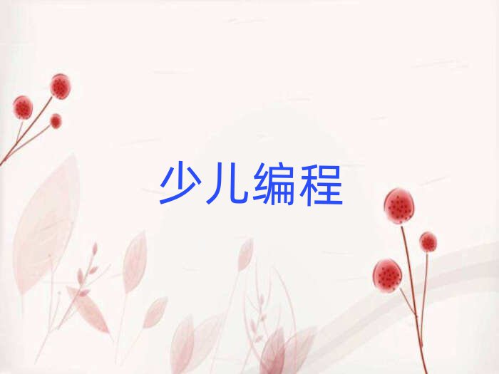 20201uW(xu)׃W(xu)ҪٌW(xu)M(fi)