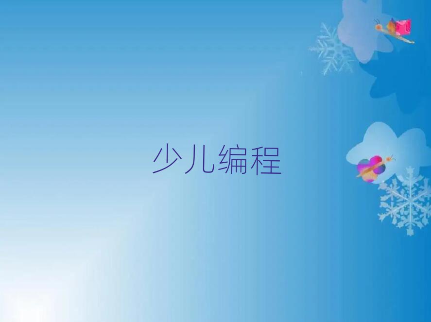 СW(xu)W(xu)̺Ӗ(xn)Ă(g)