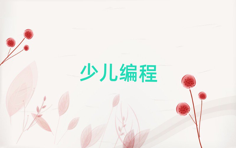 2020ݽˮ·޾̺Ӗ(xn)Ă