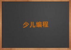 2025VӅ^(q)W(xu)YӖ(xn)