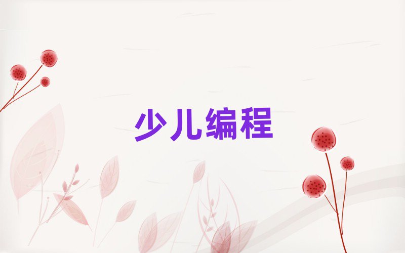2020^ĂW(xu)УW(xu)كW(xu)noip̺
