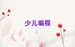 2025^ĂW(xu)УW(xu)كW(xu)noip̺