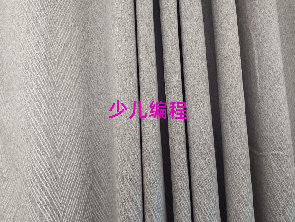 scratchȤζӖ(xn)W(xu)У