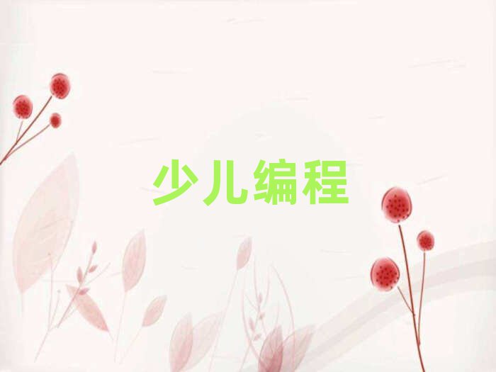 꾎