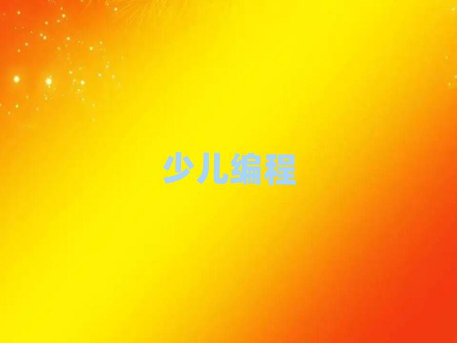 ꖺƽ^(q)W(xu)Ă(g)W(xu)У
