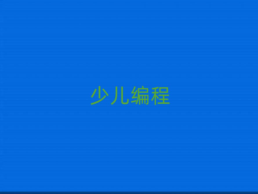 꾎