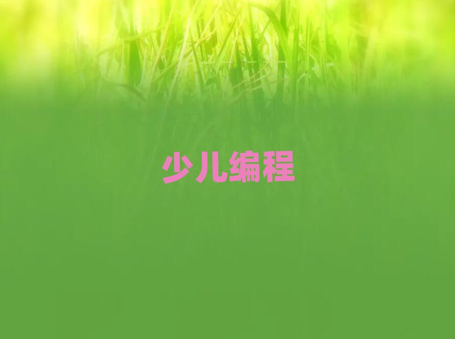 Ӿ
