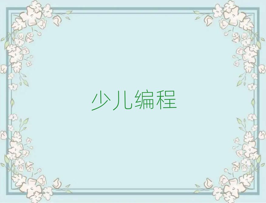 LɳW(xu)Ӿ̃r