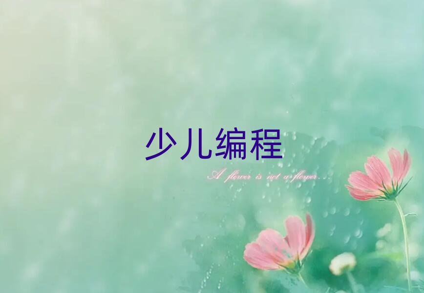 ӾӖ(xn)W(xu)У