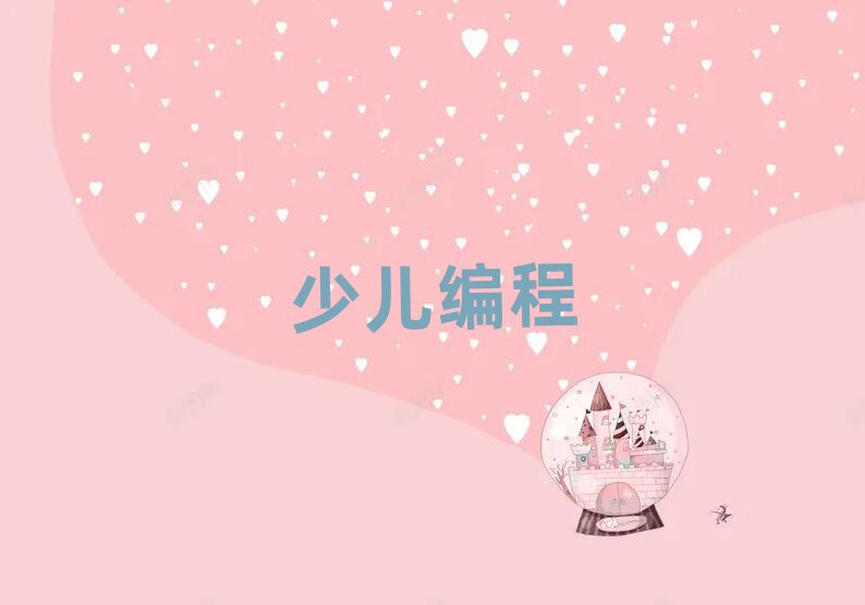 ޾Ӗ(xn)W(xu)У