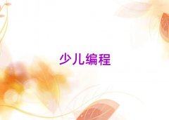 2025걱ͯͯ܌W(xu)Ӿ