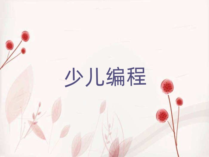 2020VݸA·كӖ(xn)