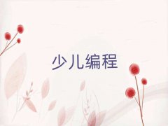 2025VݸA·كӖ(xn)