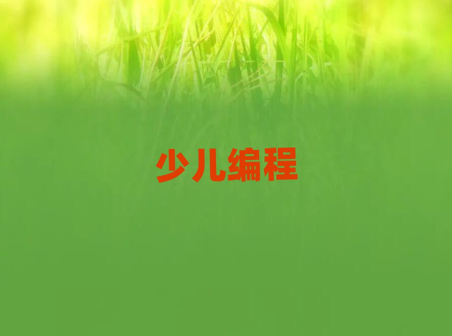 dكӖ(xn)W(xu)У