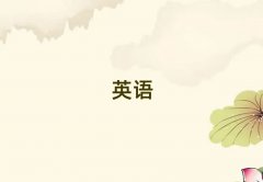 2025xW(xu)(x)ӢZZČW(xu)У