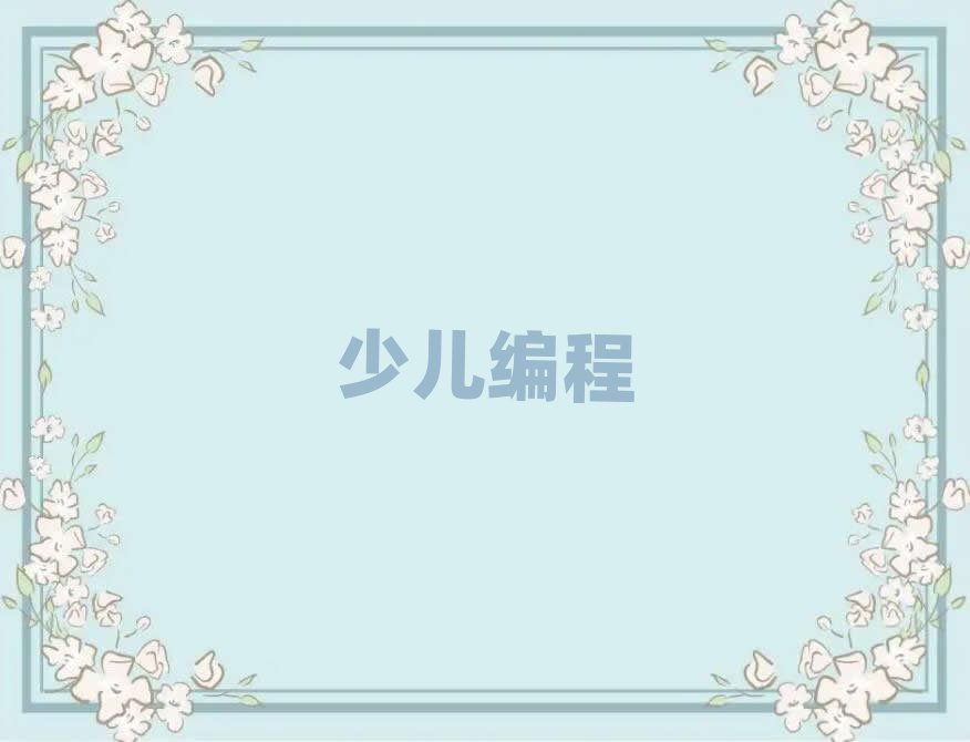 꾎