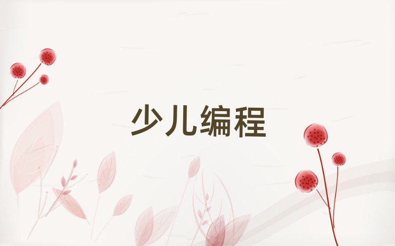2020ЌW(xu)ͯW(xu)̵Ӗ(xn)