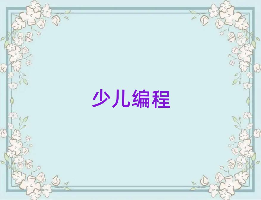 2020F(yng)^(q)W(xu)ͯW(xu)̵W(xu)
