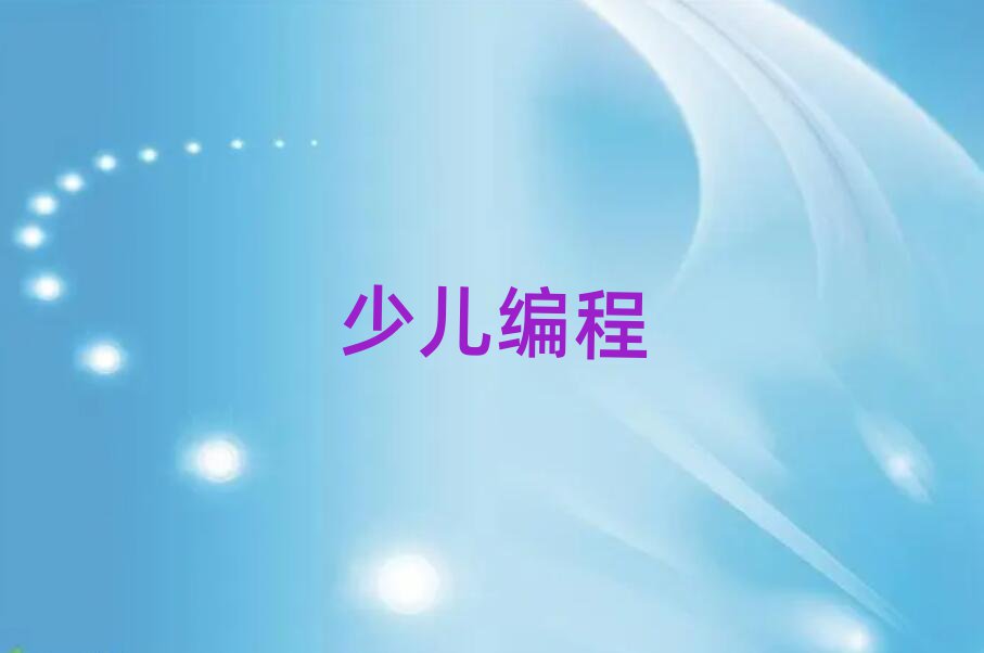 2020ͺ،W(xu)ЌW(xu)W(xu)ĂӖ(xn)