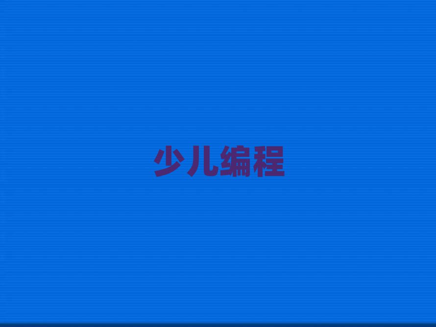 hكӖ(xn)W(xu)У