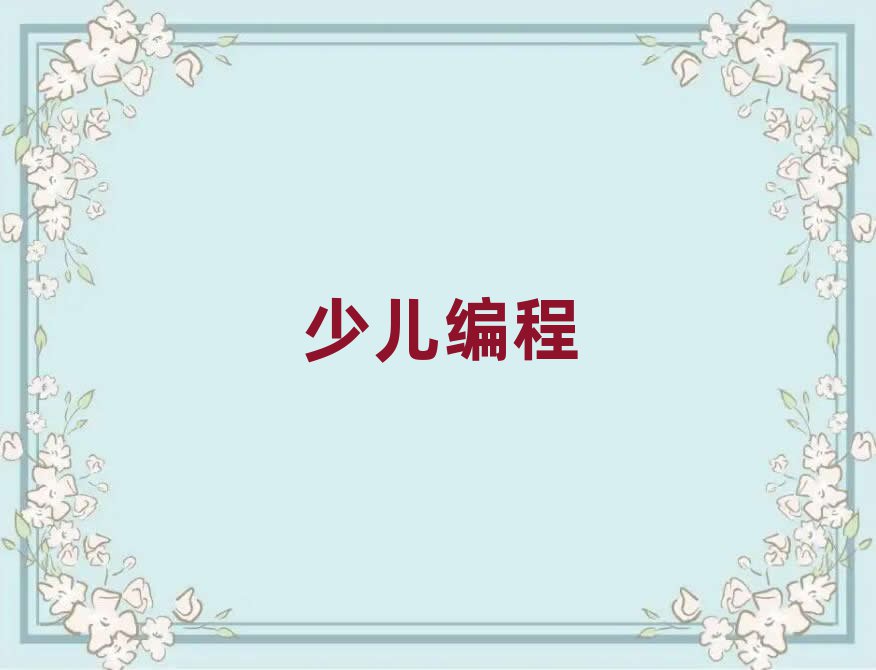 2020꺼݌W̺cČWУ