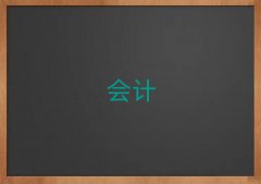 ľRˮĥυ^(q)W(xu)(hu)Ӌ(j)ʮ