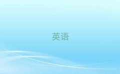 2025KWӢZZ