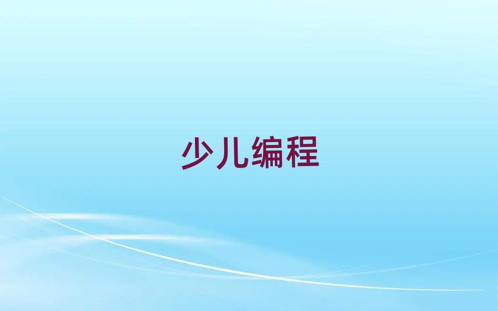 2020?yn)I^(q)СҪW(xu)