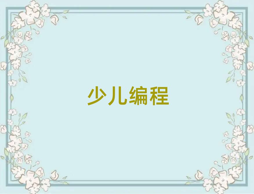 2020όW(xu)ЌW(xu)ҪX