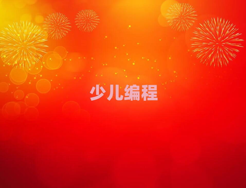 όЌW(xu)Ӗ(xn)W(xu)У