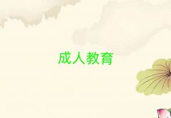 2025satӖ(xn)ʮ