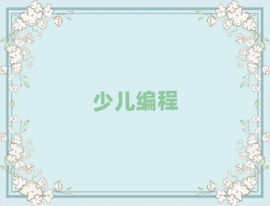 ЌW(xu)