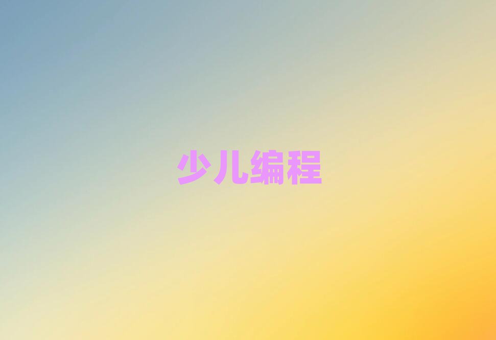 2020Lɳ_^(q)ЌW(xu)Ӗ(xn)_ʼ