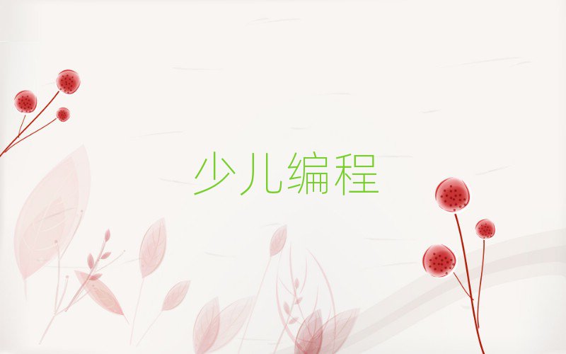 όكӖ(xn)W(xu)У