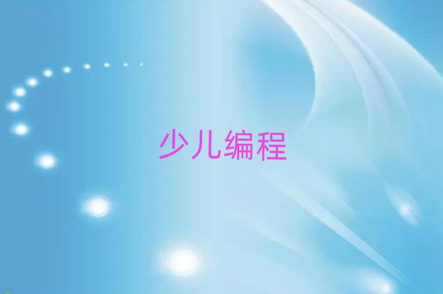 cكӖWУ