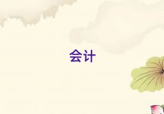 2025ꖕ(hu)Ӌ(j)~Ӗ(xn)ļҺ