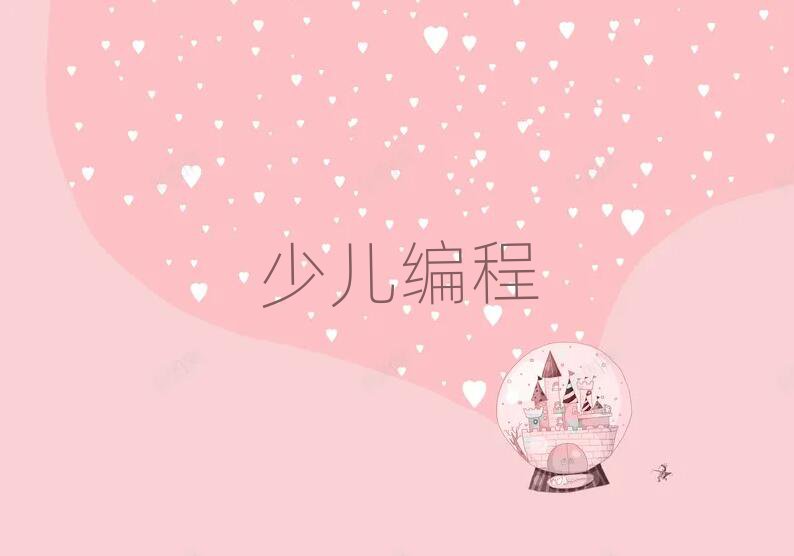 ͺػ^(q)xӌW(xu)ĂW(xu)У