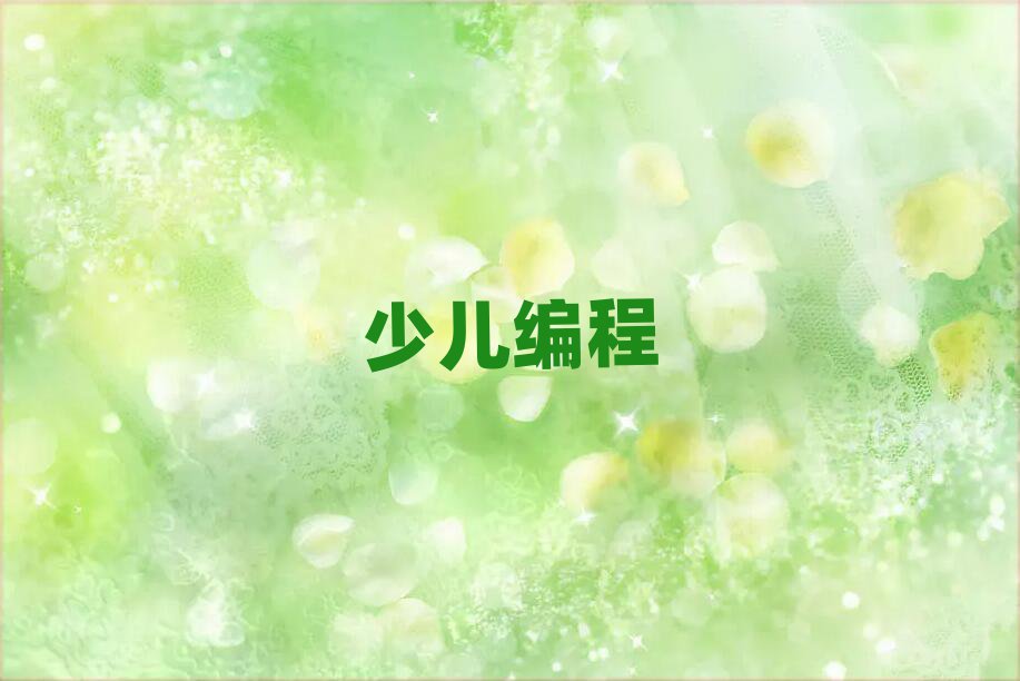 كӖ(xn)W(xu)У