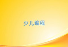 2025ϸ^(q)֪كW̌WУʮ