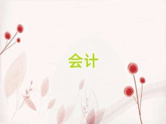 2025xR^(q)W(xu)ע(hu)
