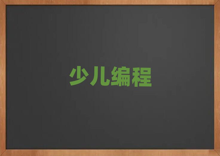 2020̫ԭӻX^(q)ӌW(xu)һһo(do)